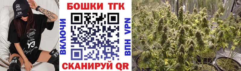 Как найти наркотики Собинка Метамфетамин  Гашиш  Марихуана  COCAIN  Alpha PVP 