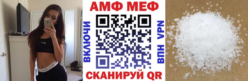 дарк нет клад  Собинка  Амфетамин VHQ 