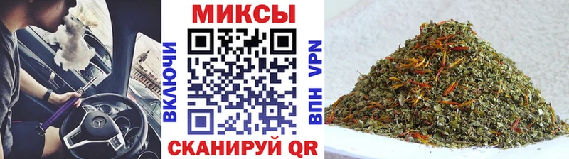 цены   Собинка  Бутират бутик 