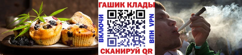 дарнет шоп  Собинка  Cannafood марихуана 