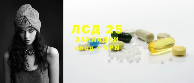 шишки Алзамай