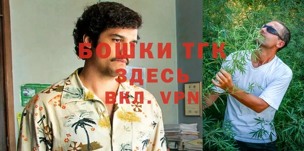 соль ск Покров