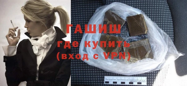 2c-b Абинск