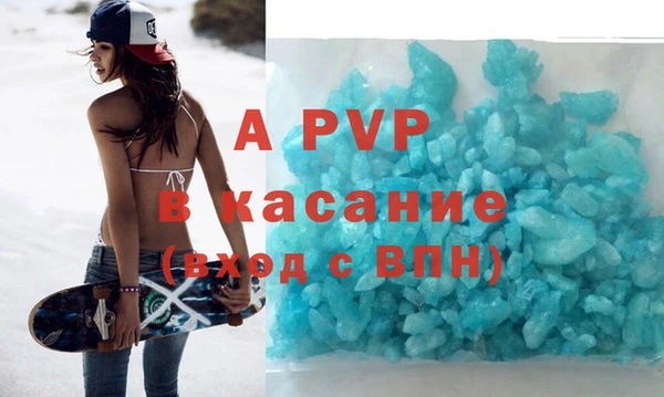 таблы Алексин