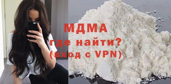 не бодяженный Алексеевка