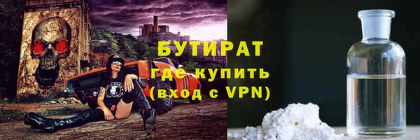 не бодяженный Алексеевка