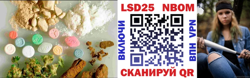 LSD-25 экстази ecstasy  Собинка 