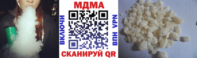 MDMA VHQ  Собинка 