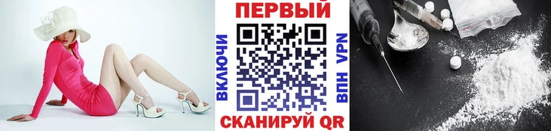 МЕТАМФЕТАМИН винт  Собинка 