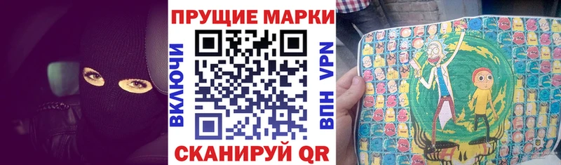 omg зеркало  сколько стоит  Собинка  Марки NBOMe 1,8мг 