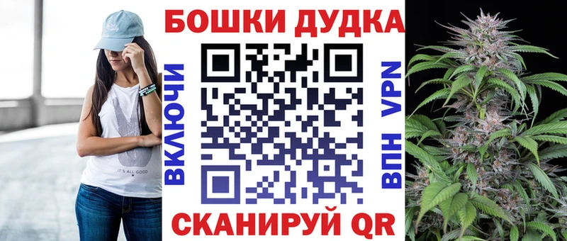 Конопля SATIVA & INDICA Собинка